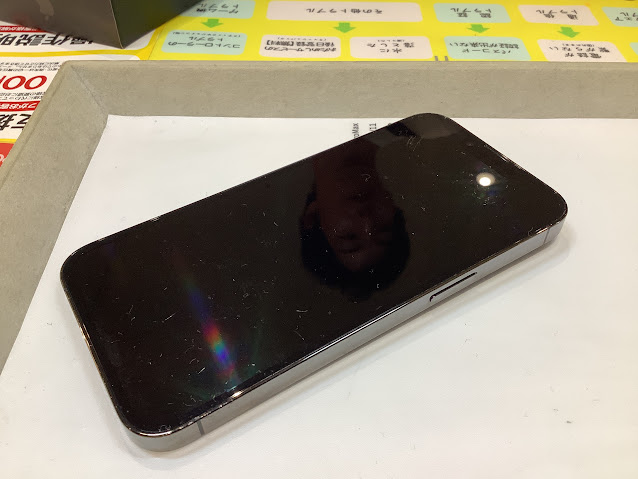 こんにちは☺️